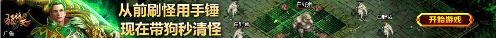莉可丽丝